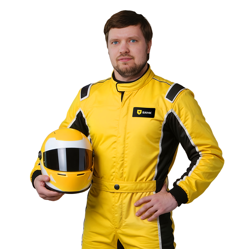 Кирилл
Григорьев