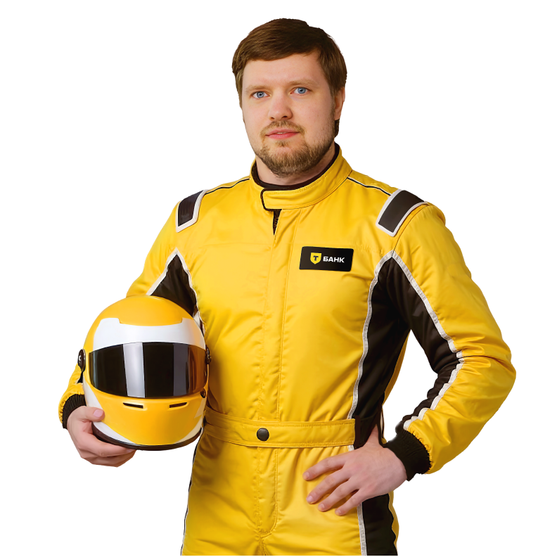 Кирилл
Григорьев